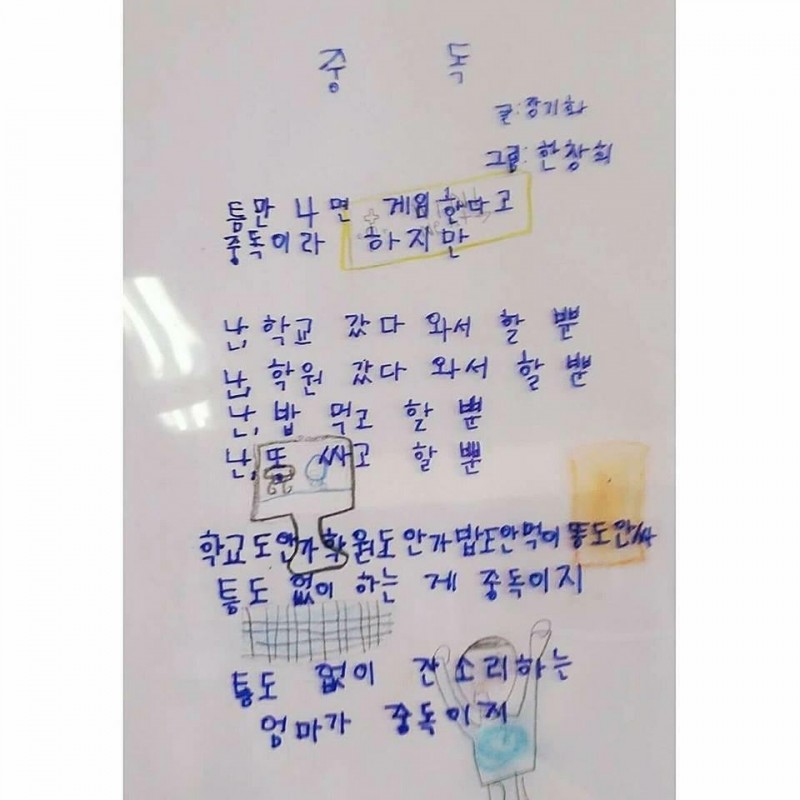 b2dd92565771ee0863d6af03ee18fe95_1499142